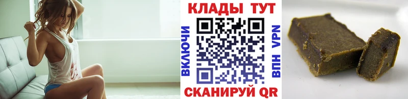 Купить наркоту Нижний Ломов Галлюциногенные грибы  МЕФ  СОЛЬ  Канабис  ГАШ  Кокаин 