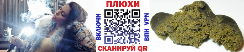 ГАШ Premium  Нижний Ломов 