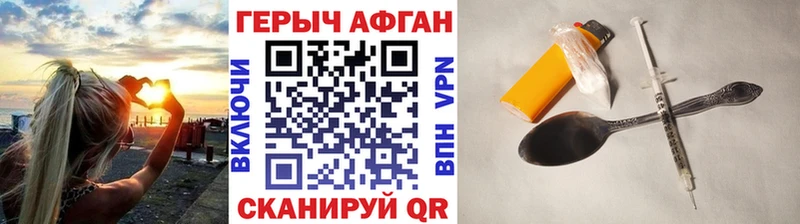 сколько стоит Нижний Ломов Героин гречка