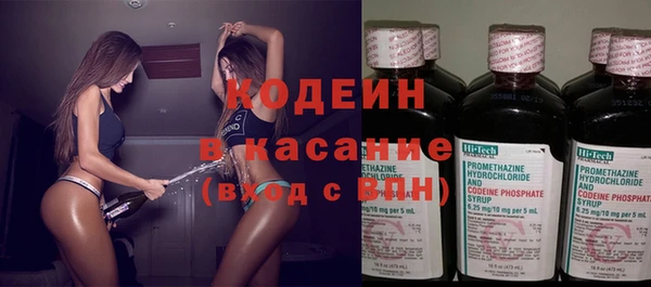 соль курить ск Армянск