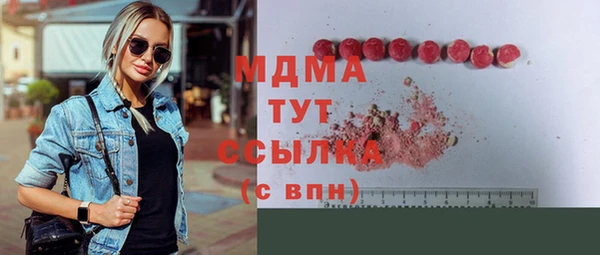 apvp Алзамай