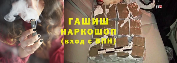 круглые Пролетарск