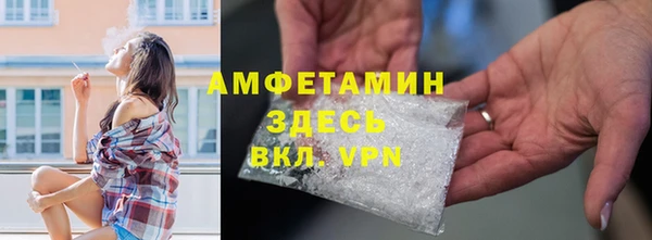 гашиш Арсеньев