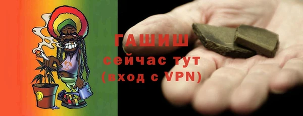 скорость mdpv Аркадак