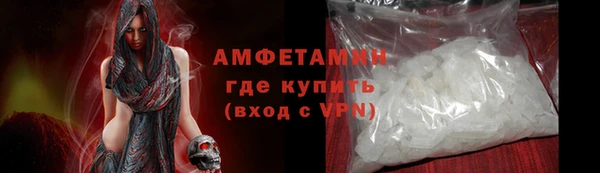 скорость mdpv Аркадак
