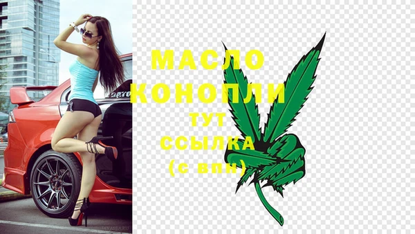 гашиш Арсеньев