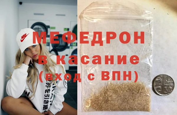 гашиш Арсеньев