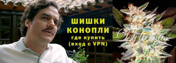 соль курить ск Армянск