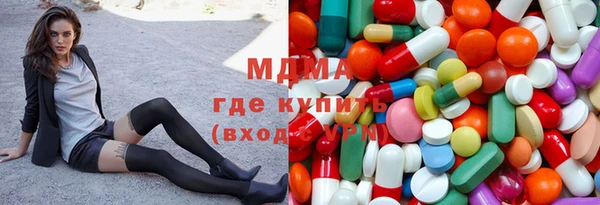 гашиш Арсеньев