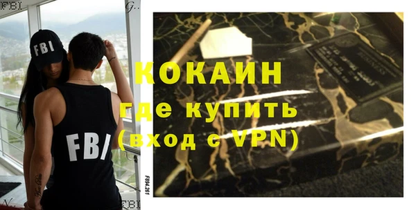 гашиш Арсеньев
